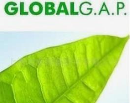 globalgap全球良好农业操作认证